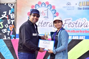 lit-fest-sanhita-chapter-prize-distribution-ceremony-20222023