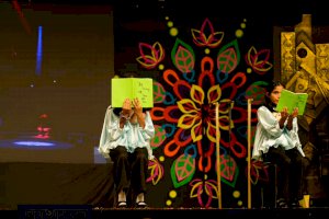 samavesh-annual-day-celebration-2024-english-play-20242025