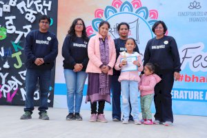 lit-fest-sanhita-chapter-prize-distribution-ceremony-20222023