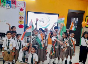 78th-independence-day-celebration-2024-20242025