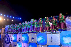 annual-day-celebration-sham-e-guftagu-fusion-dance-2019-2020