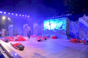 annual-day-celebration-sham-e-guftagu-ashoka-play-2019-2020