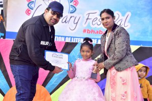 lit-fest-sanhita-chapter-prize-distribution-ceremony-20222023