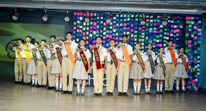 annual-investiture-ceremony-2024-20242025