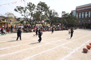 annual-sports-day-kreeda-2023-24-20232024