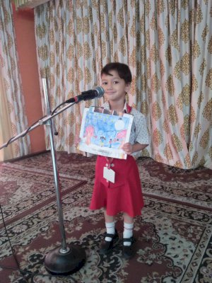 poem-recitation-competition-of-kinder-section-2019-2020