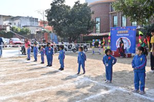 annual-sports-day-kreeda-2024-2025-20242025