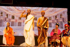 samavesh-annual-day-celebration-2024-hindi-play-20242025