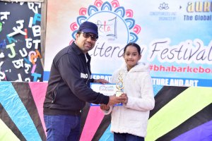 lit-fest-sanhita-chapter-prize-distribution-ceremony-20222023