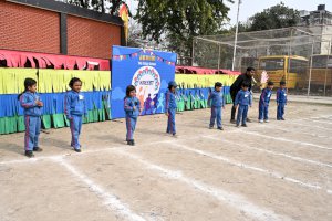 annual-sports-day-kreeda-2023-24-20232024