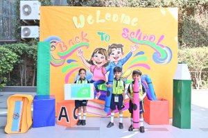 new-academic-chapter-begins-2025-2026-20252026